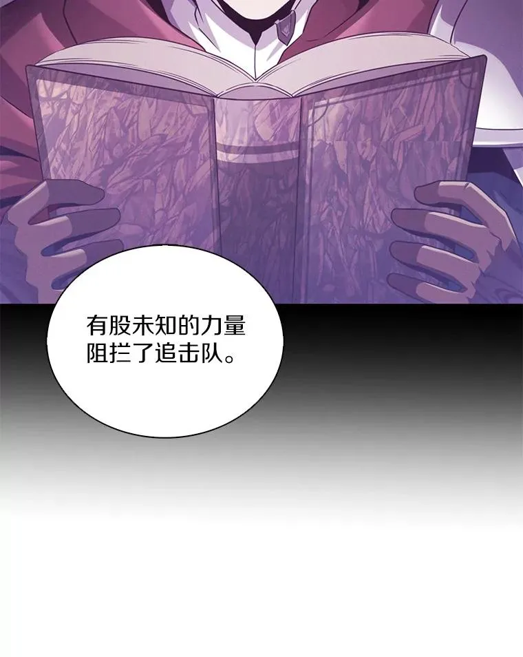 123.探访目击者89