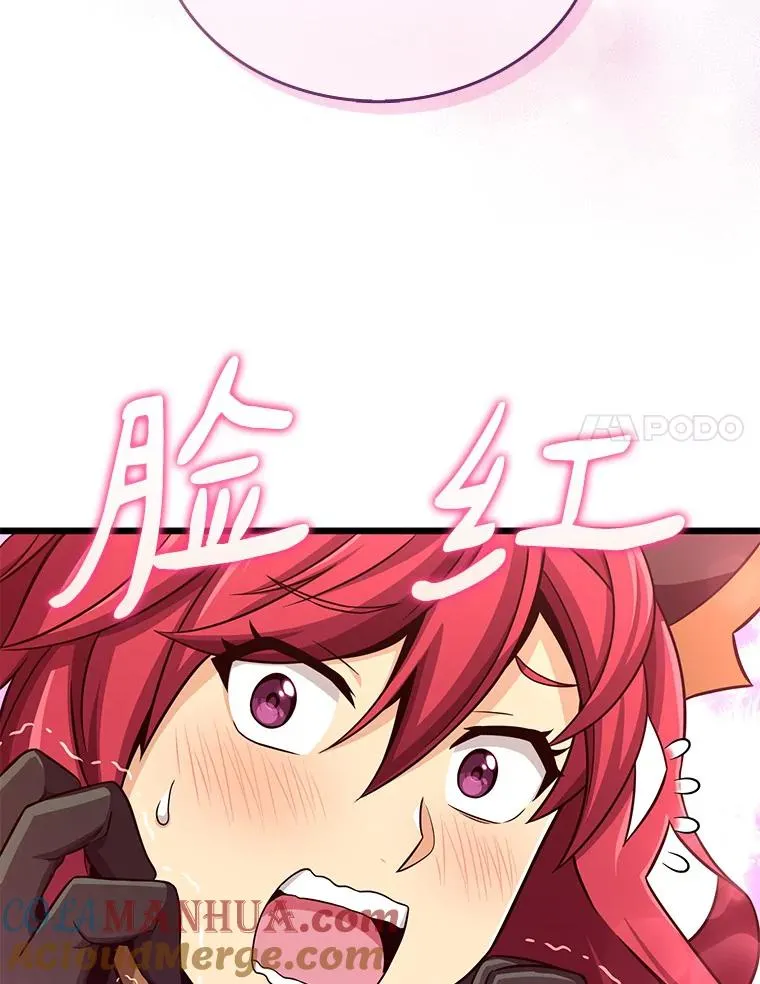 86.魔弹射手36
