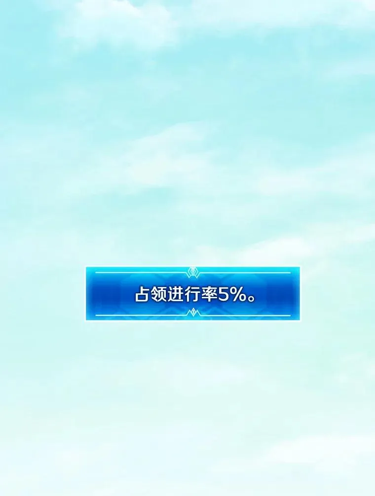 127.合作无间119