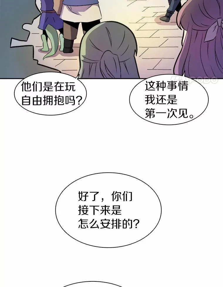 13.金雕之王87
