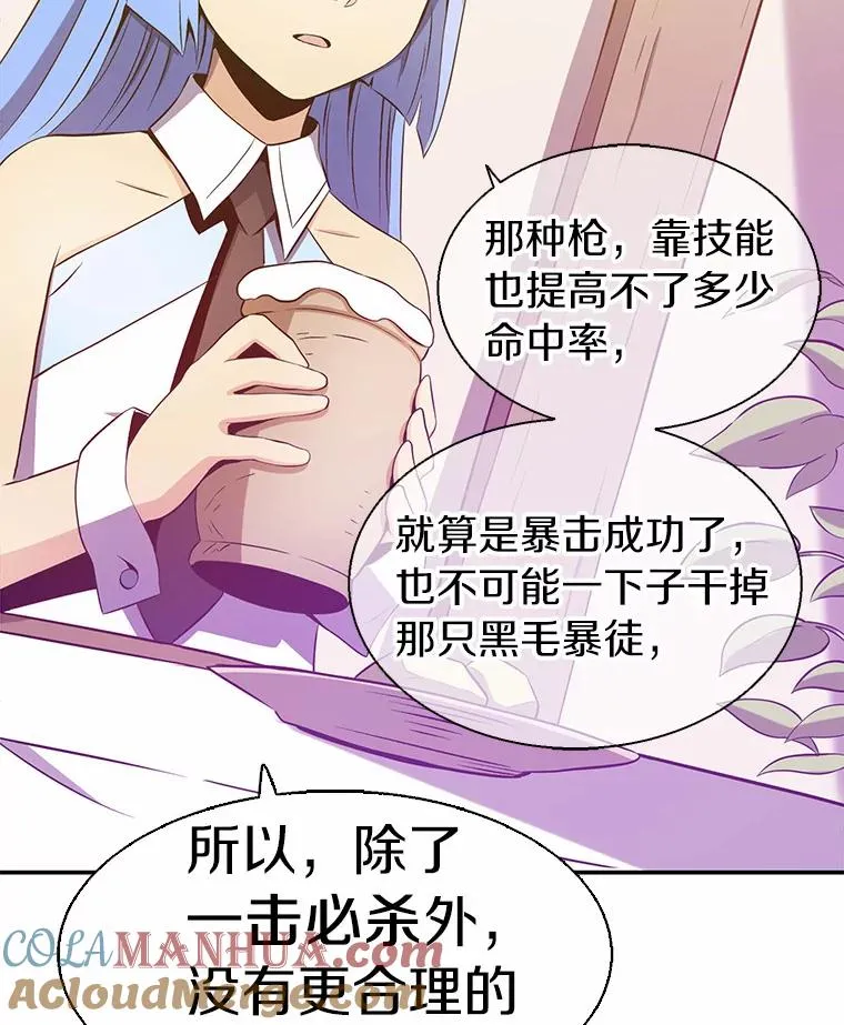 7.林家姐妹28