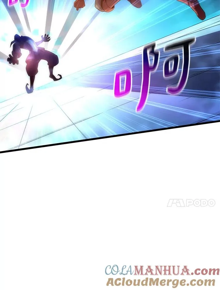107.默契配合76