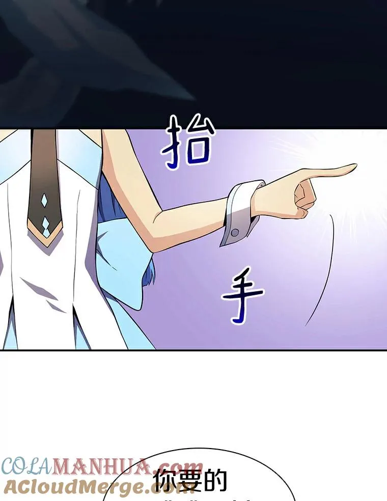 6.一击毙命120