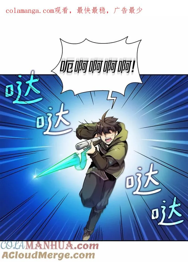 18.新装备0