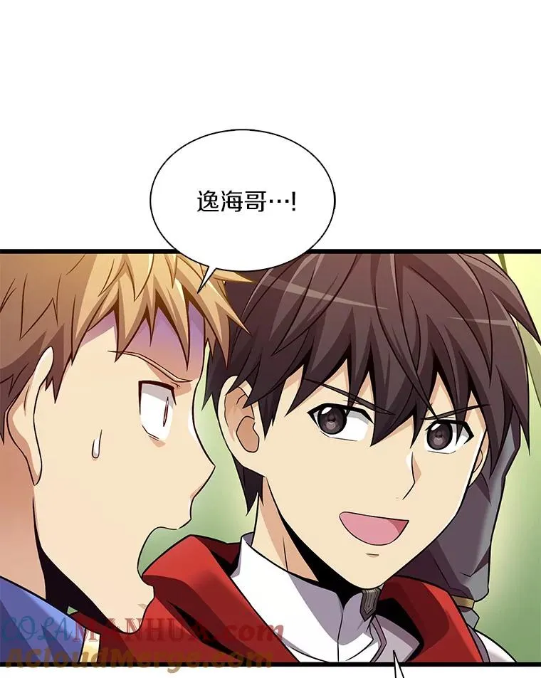 129.闻风丧胆36