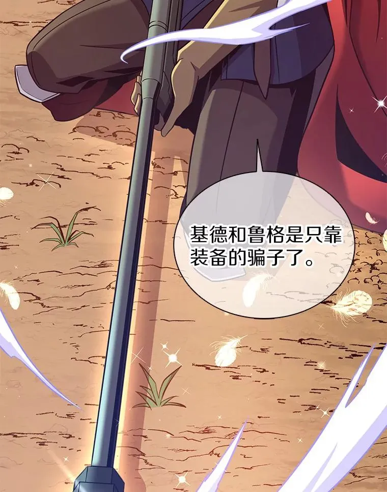 95.火枪改造83
