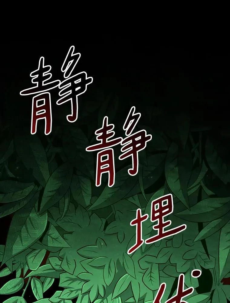 82.星超的策略126