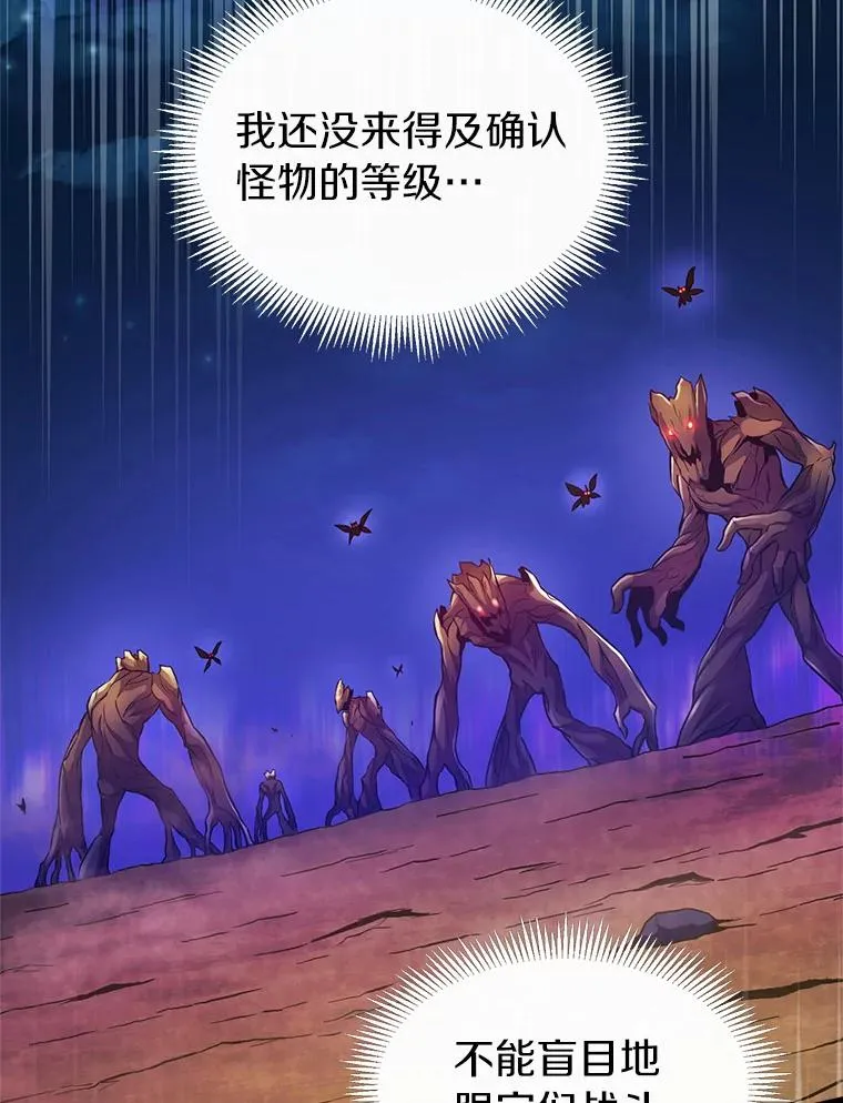 44.偶遇46