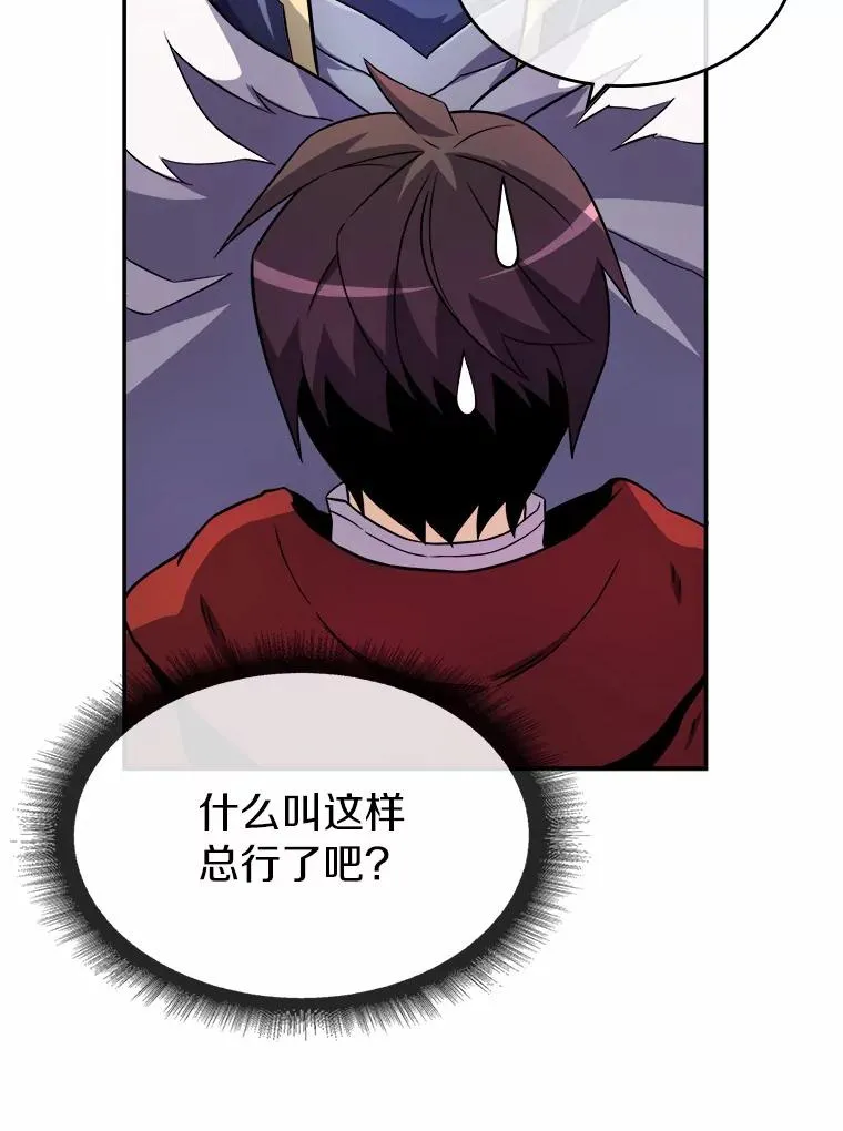 20.分别51