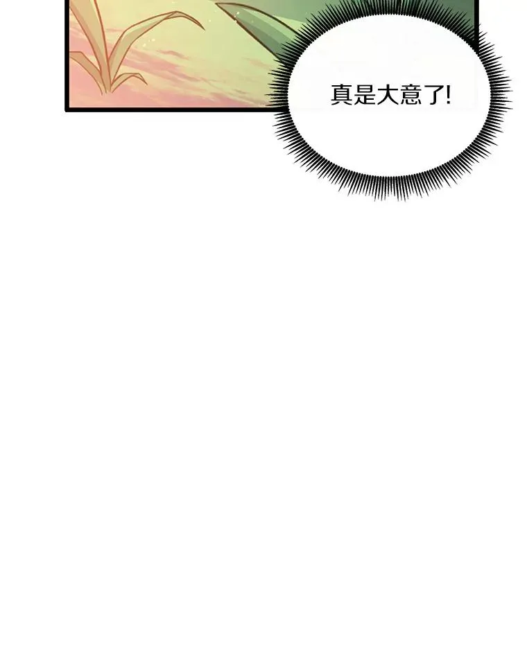 95.火枪改造107