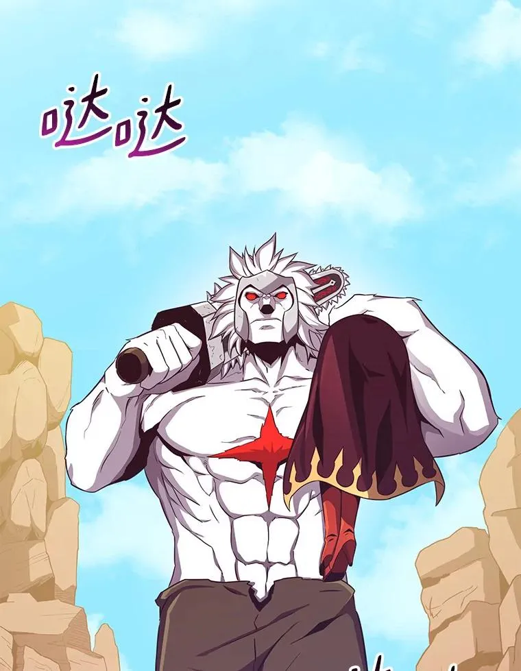 83.援兵6