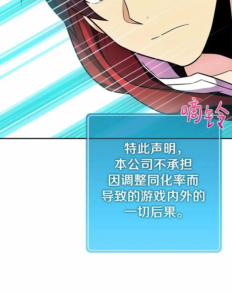 24.测试90