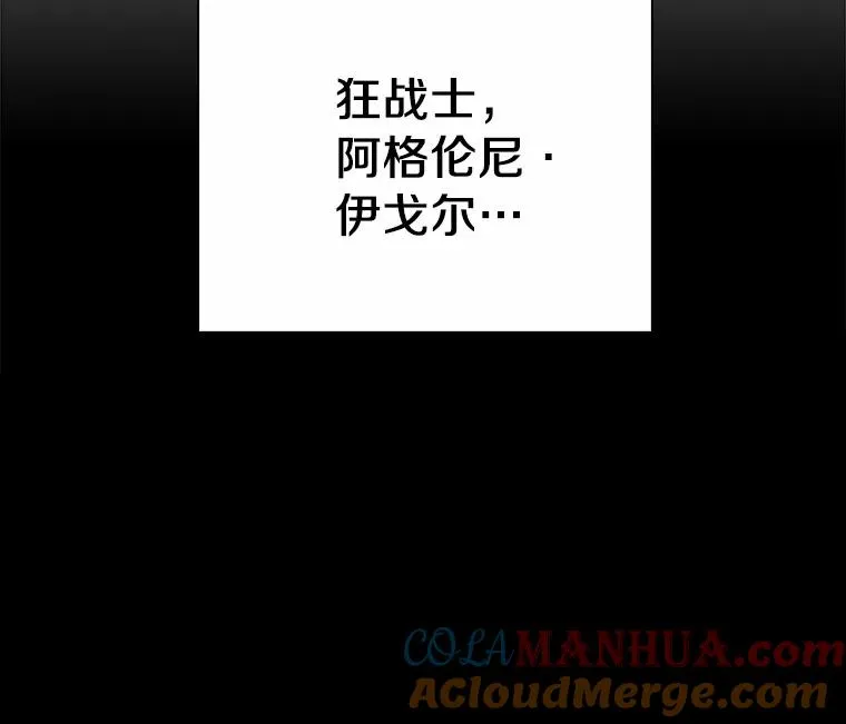 33.片甲不留24