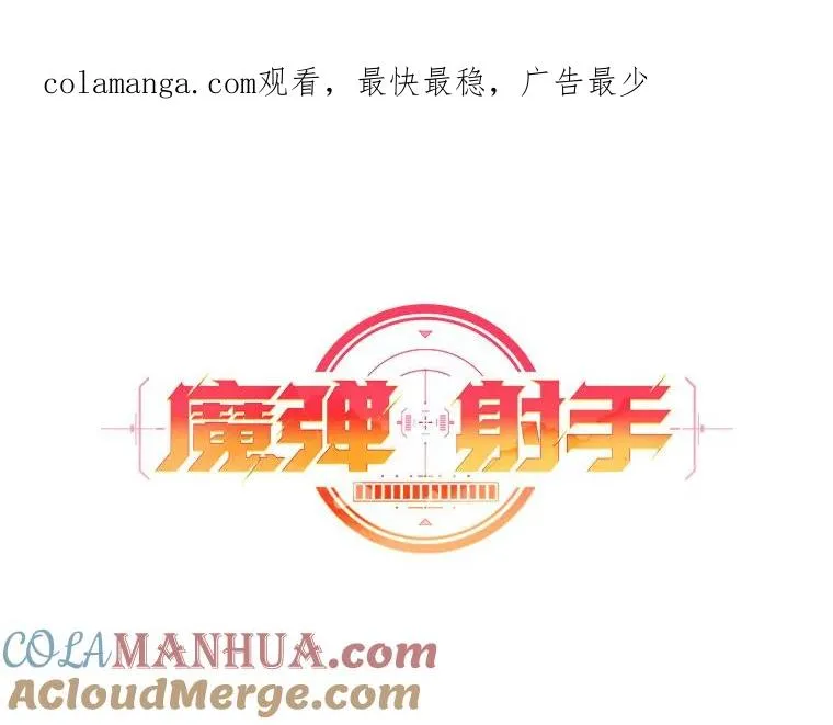 130.新的战略0