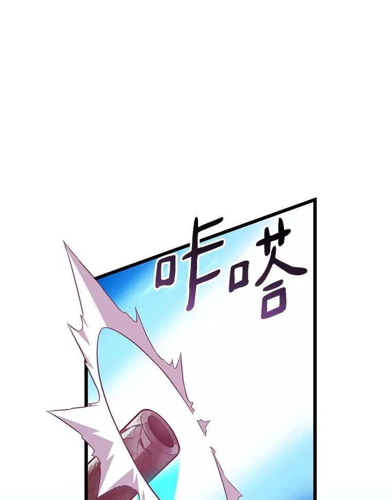 55.手艺之星45