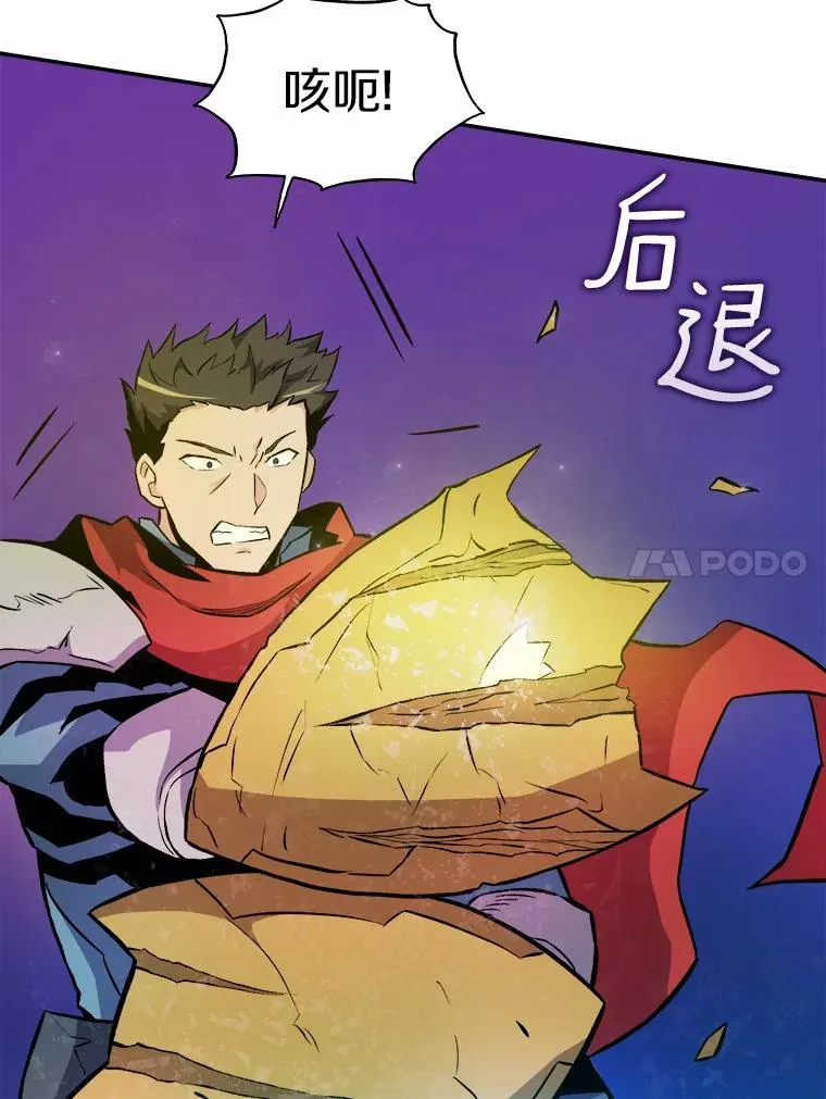 16.火熊30