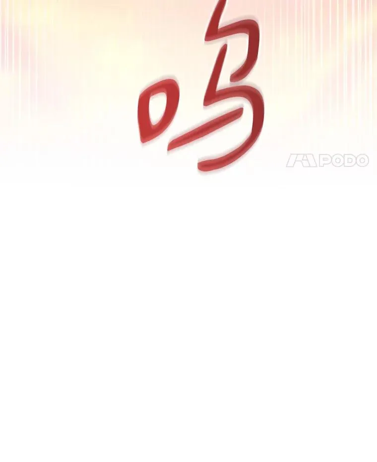 70.赔偿45