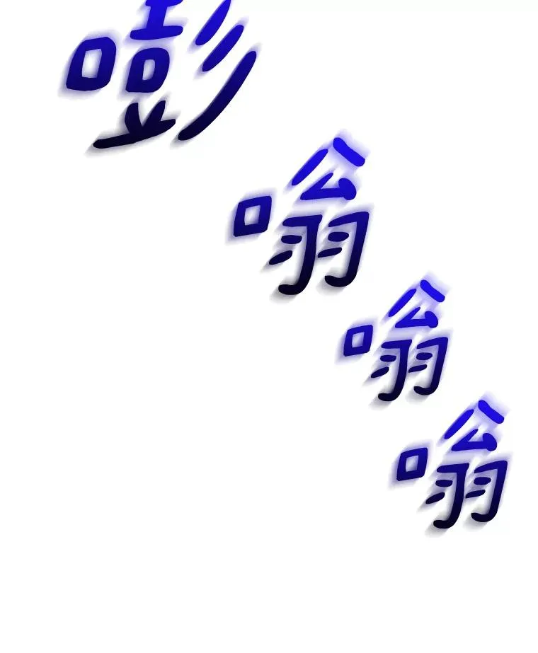 17.沉着之心18