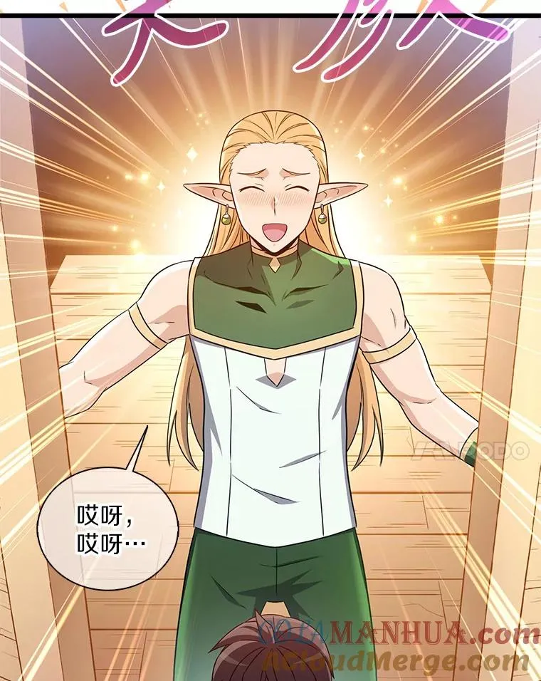 123.探访目击者80