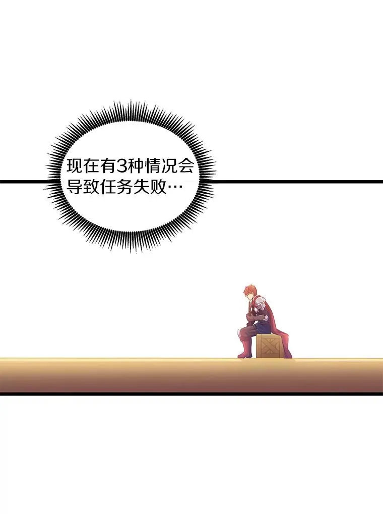 125.争夺高地35