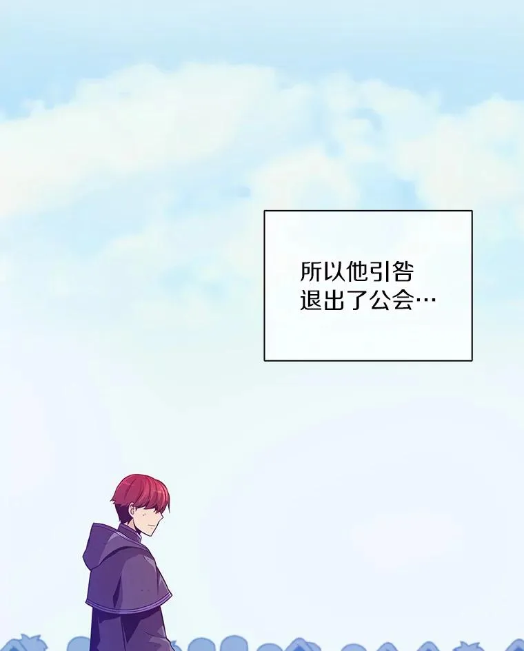 86.魔弹射手5