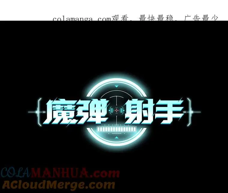 48.顺利逃脱0