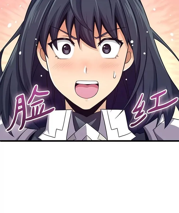 104.全员集结62