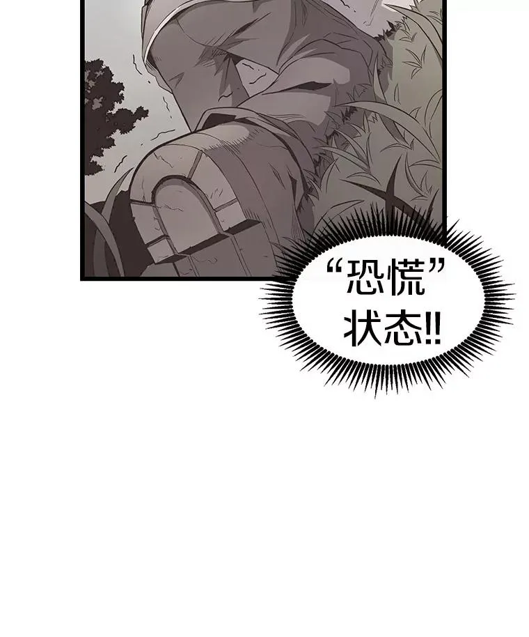 37.围追堵截15