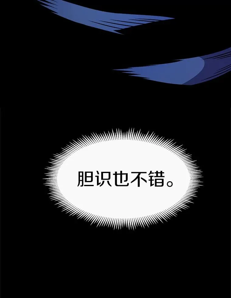 24.测试115