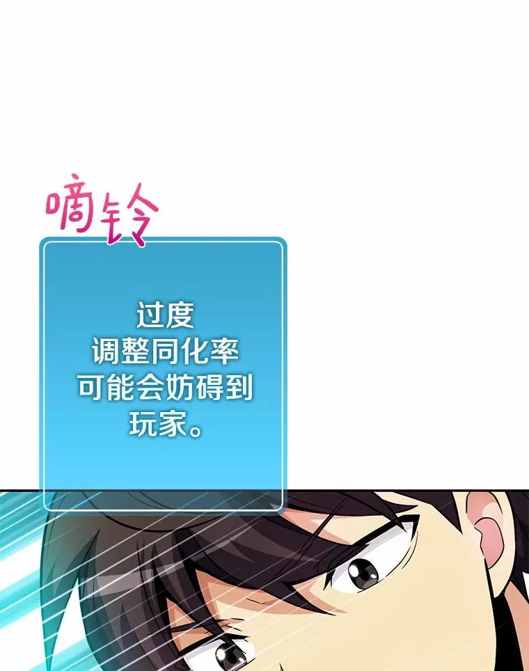 24.测试89