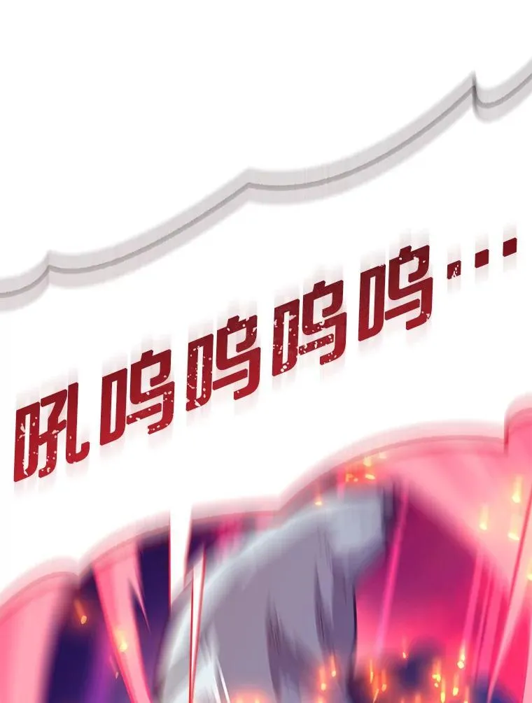 69.灵魂连接114