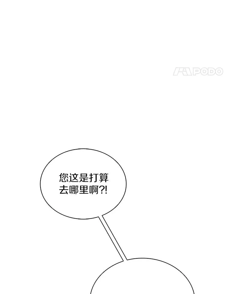 123.探访目击者50