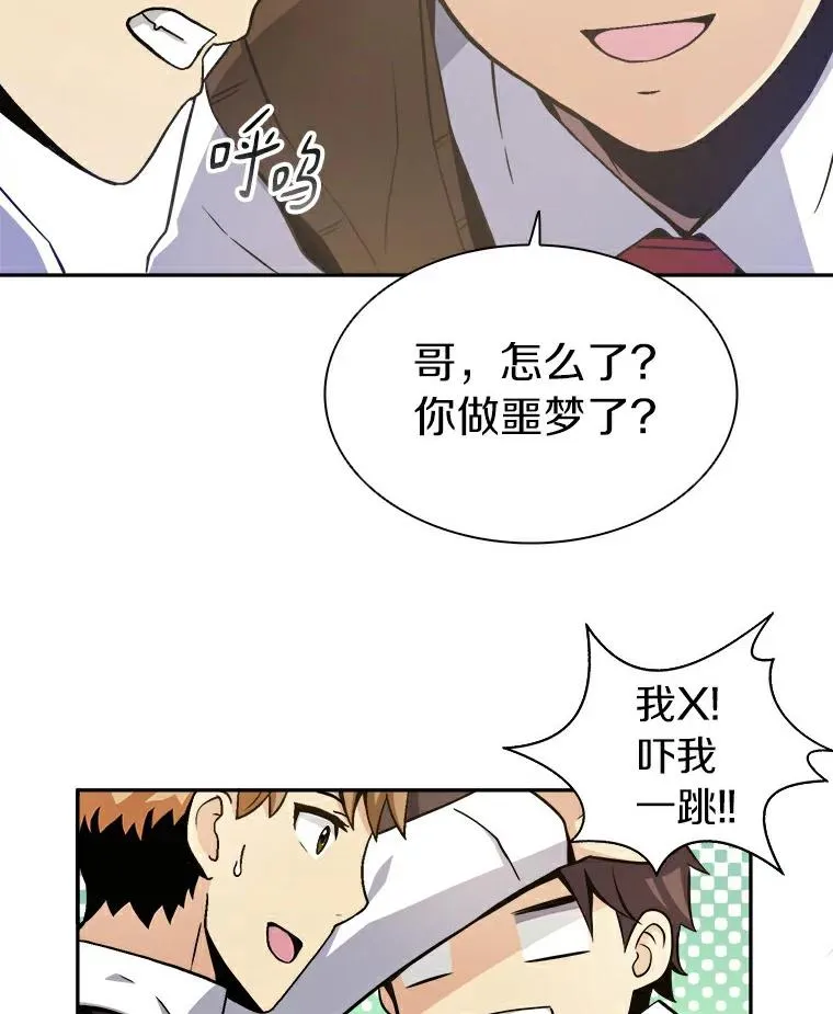1.百发百中69