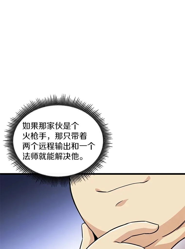 64.夕阳西下97