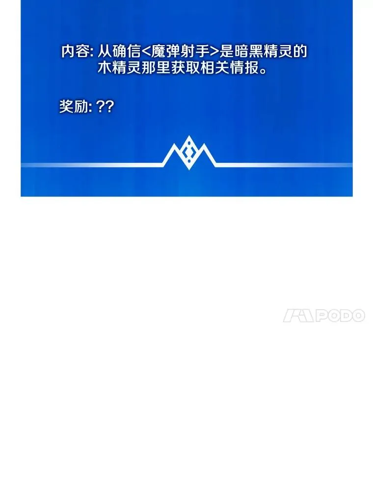 122.争夺资格110