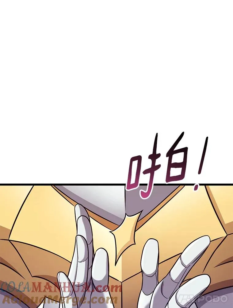 125.争夺高地104