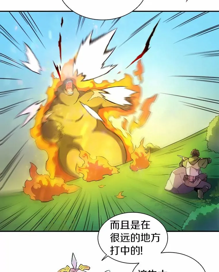 17.沉着之心23