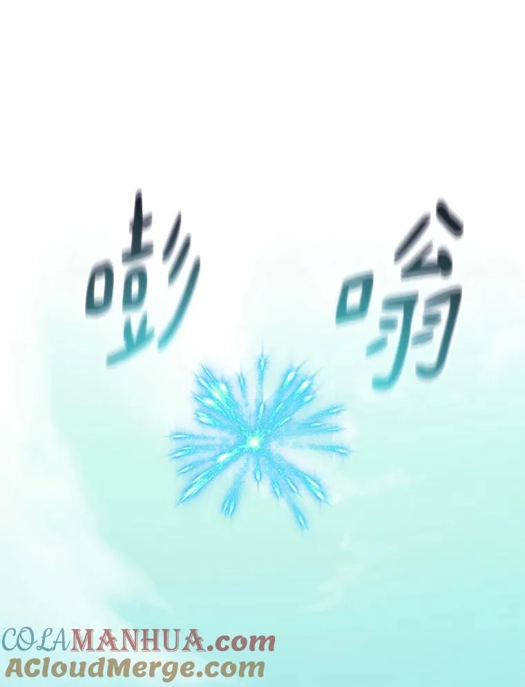 87.地下城52