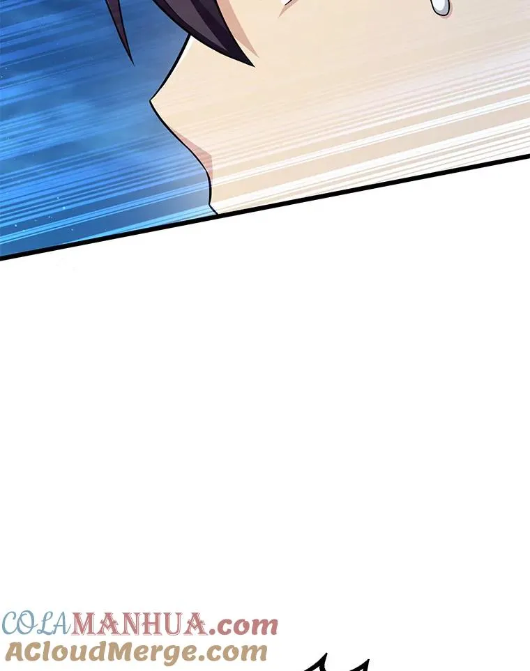 108.毒液古因8
