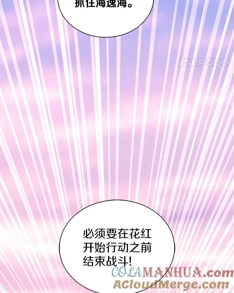 91.子弹风暴48