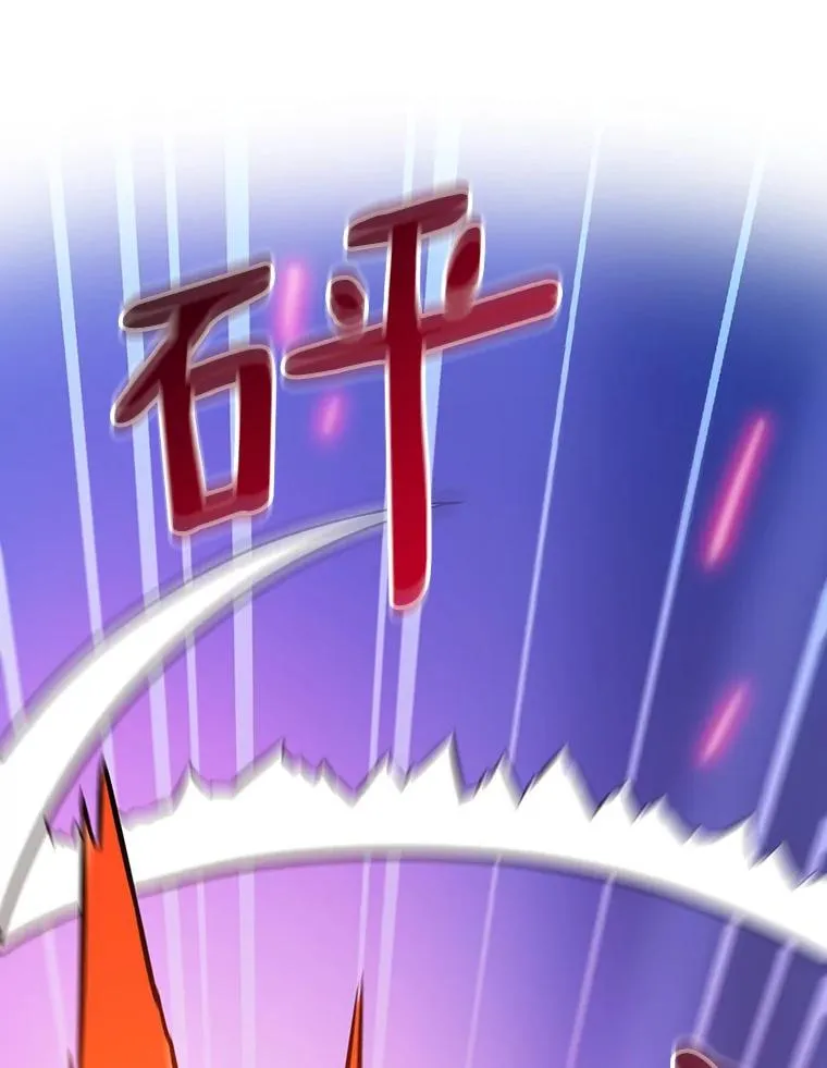 39.最强诱饵113
