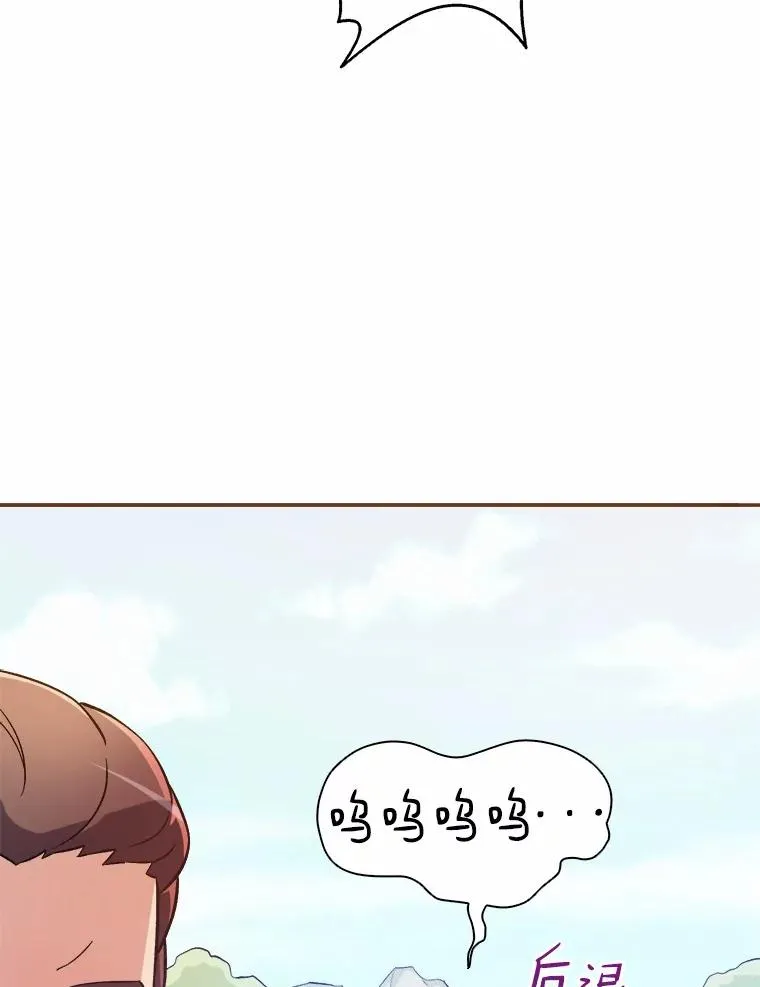 10.默契配合55