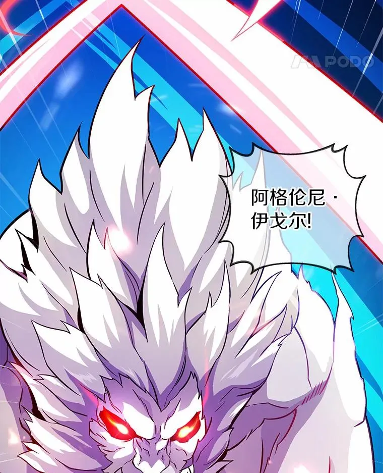 31.狂战士74
