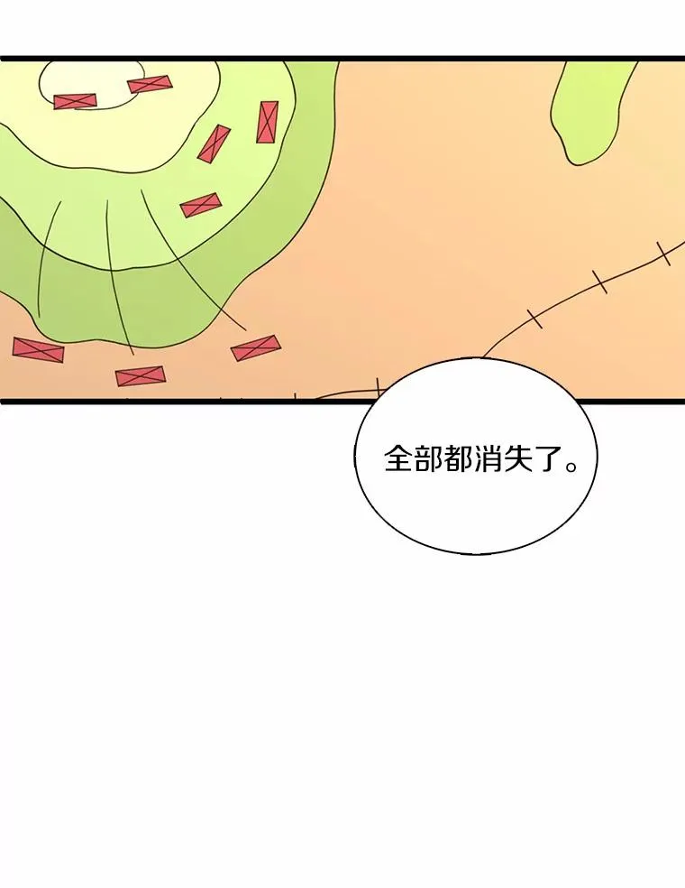 126.克敌制胜5