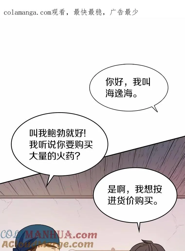 15.左右为难0