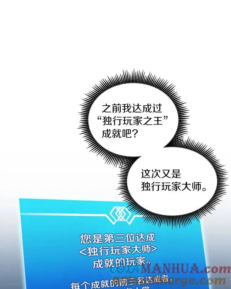 55.手艺之星84