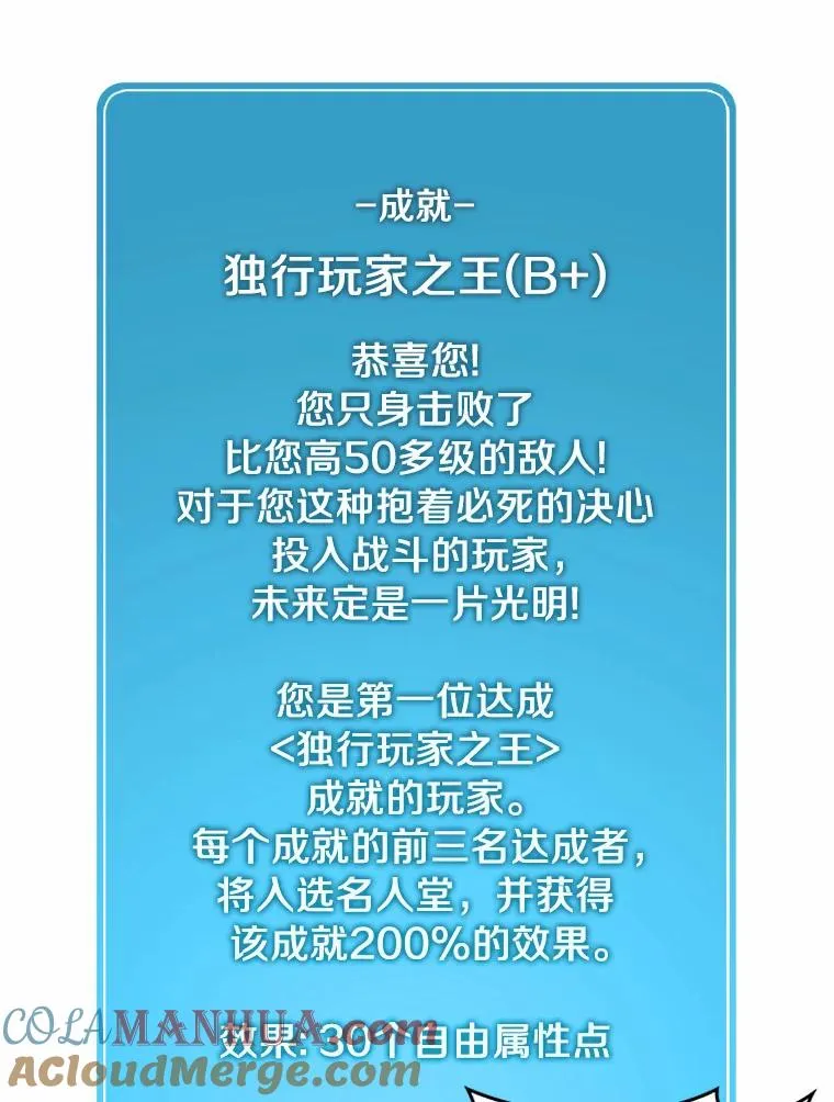 18.新装备24