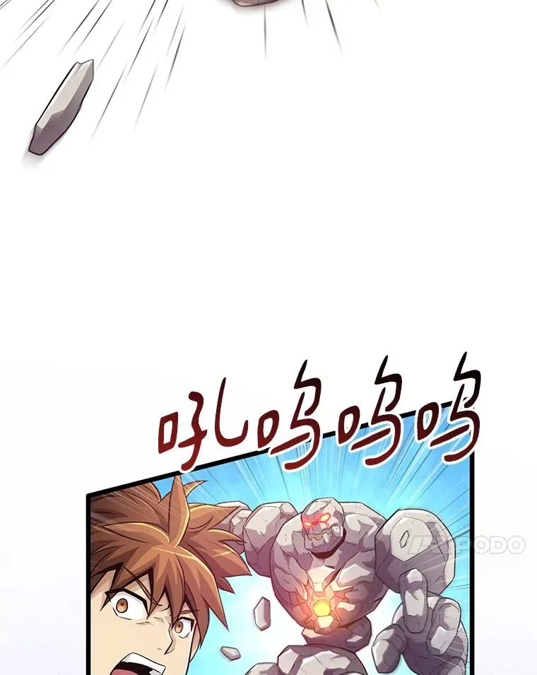 53.可再生石头人51