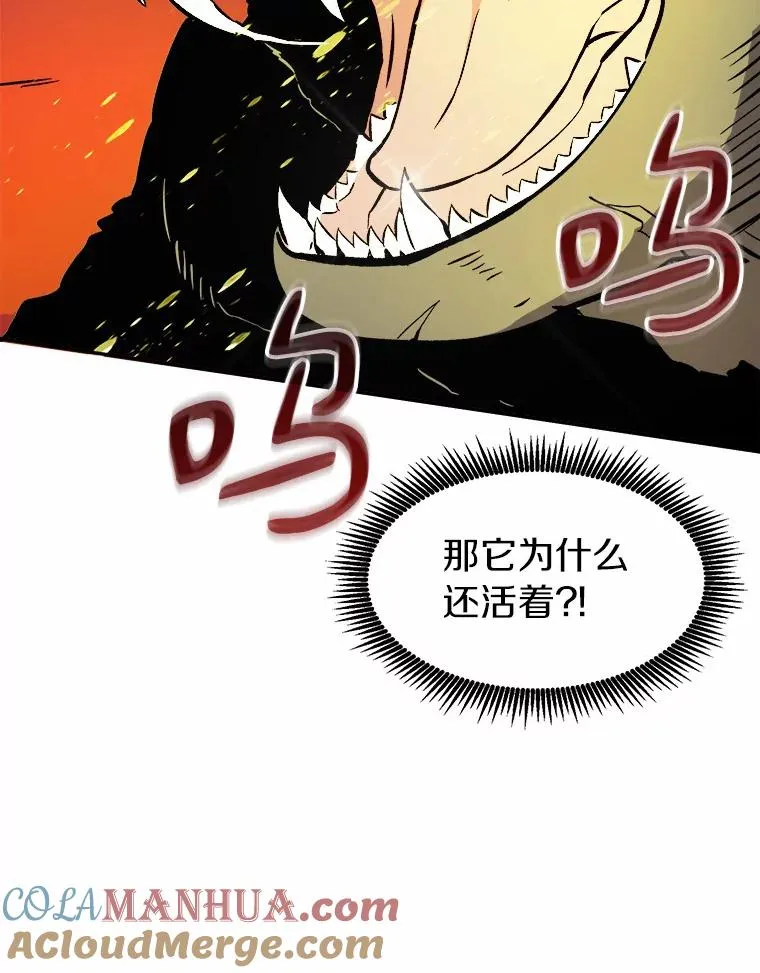16.火熊108