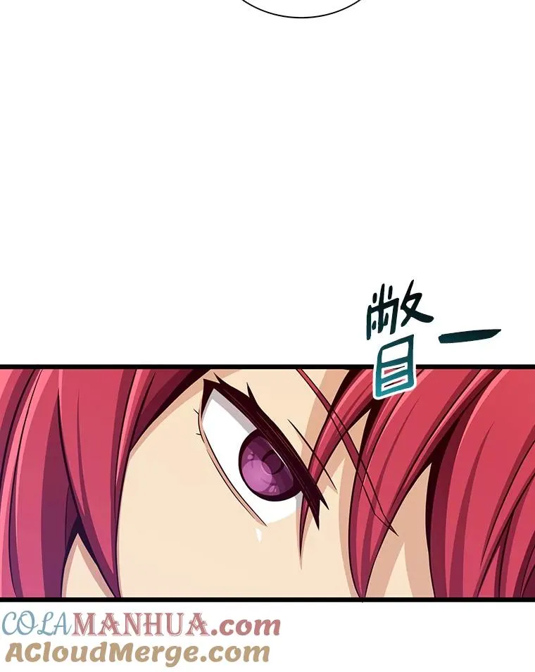 83.援兵56